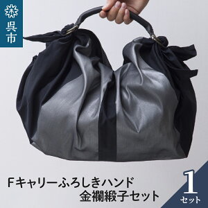 yӂ邳Ɣ[ŁzEI[N FL[ ӂ낵nh EjqZbgiN/Vo[jC~ ӂ낵obO obO nh    VbN ϔ 蕨 Mtg 