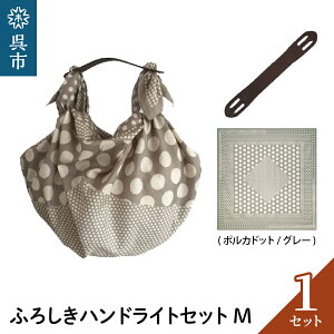 yӂ邳Ɣ[ŁzEI[N ӂ낵nhCgZbgMi|Jhbg/O[jinhFFuEjC~ ӂ낵obO obO nh   KONOMI   