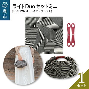 yӂ邳Ɣ[ŁzEI[N CgDuoZbg~jiKONOMI/XgCv/ubNjC~ ӂ낵obO obO nh   KONOMI t@bV   Mtg v