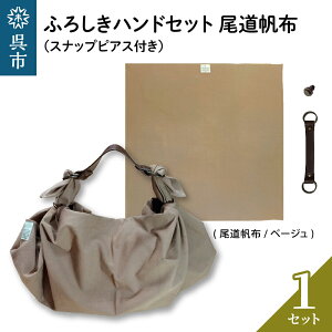 yӂ邳Ɣ[ŁzEI[N ӂ낵nhZbgzix[WjC~ ӂ낵obO obO nh   XibvsAXt   킢 Vv t