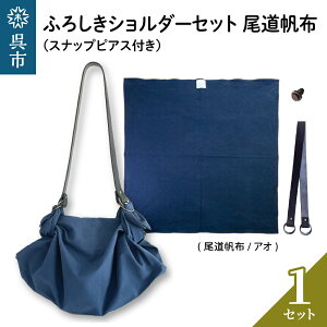 yӂ邳Ɣ[ŁzEI[N ӂ낵V_[Zbgz (AI) C~ ӂ낵obO obO nh   XibvsAXt   킢 Vv t@