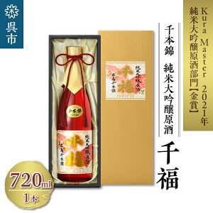 yӂ邳Ɣ[Łz畟 { đ  720ml×1{{   TP   h Z  퉷 n O{X  n Y yY ӎ ƈ  