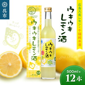 yӂ邳Ɣ[Łz 畟 ELEL 500ml×12{ ܗ𑽐 hܕsgp  EG k  { Ď L[   AR[ n  bN Y_ zb