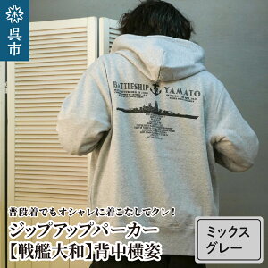 yӂ邳Ɣ[Łz WbvAbv p[J[ ( ubN ~bNXO[ )y͑a(wp)z J[Iׂ  black BLACK O[ gray GRAY IWi M L LL XL 3L XXL m l ll xl 3l xxl Wbp[ `