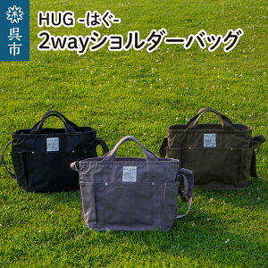 yӂ邳Ɣ[Łz2way V_[obO LE[HUG-͂-] IׂJ[iJ[L^O[^ubNj xm~ }U[YobO t@U[YobO bXobO Y fB[X jZbN