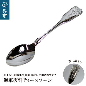 yӂ邳Ɣ[ŁzCReB[Xv[igEq古Xgj1{ eB[Xv[ Jg[ jbPVo[ m Mtg 蕨 v[g L s
