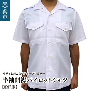 yӂ邳Ɣ[ŁzyDz  J pCbg Vc M L LL 3L 4L m l ll 3l 4l J݃Vc Vc I[vJ[ I[vJ[Vc  zCg white |GXe IWi l 