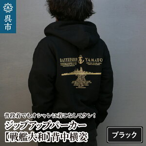 yӂ邳Ɣ[Łz WbvAbv p[J[ ( ubN ~bNXO[ )y͑a(wp)z J[Iׂ  black BLACK O[ gray GRAY IWi M L LL XL 3L XXL m l ll xl 3l xxl Wbp[ `