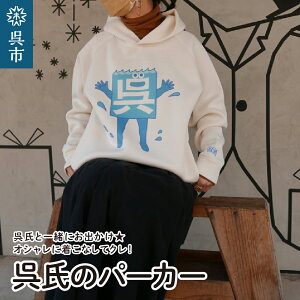 yӂ邳Ɣ[Łz p[J[ ItzCg  zCg white WHITE IWi XL LL XXL 3L xl xxl 3l nL n { L s