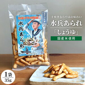 yӂ邳Ɣ[Łz 1 35g ( ނIׂ 傤 ̂ CV܂ )  CVׂ тׂ ׂ ܂  Ă 1000~|bL 1,000~ 1000~ 1000 Y