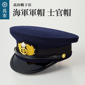 yӂ邳Ɣ[Łzy930ŎtIz CR RX mX Jo[tIׂTCY 隠CR ~^[ObY ėp ~p ElZ vJ cXqX L s 