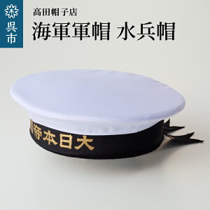 yӂ邳Ɣ[Łzy930ŎtIzCR RX X {隠CRIׂTCY 隠CR ~^[ObY ElZ vJ cXqX L s