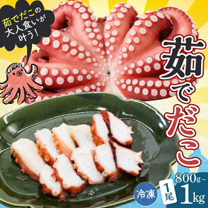 yӂ邳Ɣ[ŁzⓀ 䥂ł 1 ( 800g ` 1kg )  ^R   hg |̕ g Ă CN   񂹃O L s