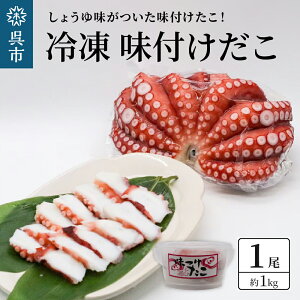 yӂ邳Ɣ[ŁzⓀ t 1 ( 1kg ) 傤䖡 ^R   hg |̕ g Ă uߕ }l L s