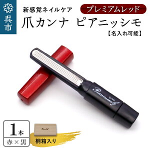 yӂ邳Ɣ[Łzc{T ܃Ji J[Iׂ v~Abh× v~Abh× v~ApbP[W ˔\ O ȃfUC RpNg ߂₷ 
