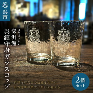 yӂ邳Ɣ[ŁzOڊ {KXRbviyAj / KXRbv KX Rbv Zbg yA Ntg H| |  l Mtg 蕨 j  L s 
