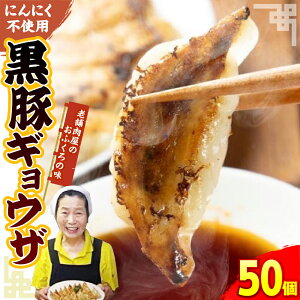 yӂ邳Ɣ[Łz؃MEU 50 / Lq Lq 傤 ӂ̖ Y   ؓ ĂLq Lq gLq  y Ⓚz  L s
