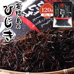 yӂ邳Ɣ[Łz q  Ђ 120g ( 20g × 6 ) Vst / C T_ uߕ S d qWL ~ V  Ђ Y S KICHIAMI ˓ Yn  