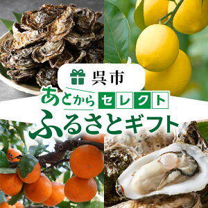 yӂ邳Ɣ[Łz ƂZNg y ӂ邳ƃMtg z  10,000~ ` 1,000,000~ / ƂIׂ J^O Mtg 蕨  v[g [Xgr[t y k y Ntg