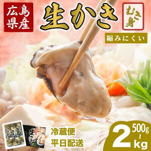 yӂ邳Ɣ[ŁzMĂk݂ɂILY y ނg (Mp) 500g`2kg n}~cCY Iׂz b Iׂe ①z y y  JL ICX^[ CY L