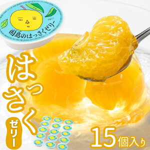 yӂ邳Ɣ[Łẑ͂[[15(78g×5)3 ͂ [[ t[c[[  