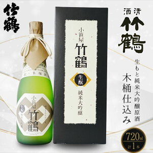yӂ邳Ɣ[Łz|  đ  ؉d 720ml×1{ | {    |ߎ L |s