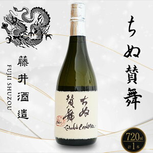 �y�ӂ邳�Ɣ[�Łz�y12��21���܂ł̊�t�ŔN���z���z���ʎ^��720ml 1�{ | ���{�� �� ���� ���ċ���� ����� �L���� �|���s