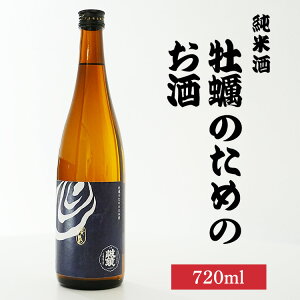 yӂ邳Ɣ[Łzŷ߂̂720ml×1{ | {   Ď  L |s
