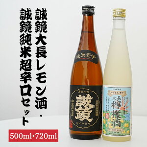 yӂ邳Ɣ[Łz咷500ml&Ēh720ml2Zbg | C { Ď    L |s