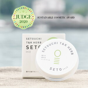 yӂ邳Ɣ[Łz_Iׂ^SETOUCHI TK HERB ˓n[uEo[ 1`4bI[KjbN RX q     O΍ ێ | }[g zzoIC 