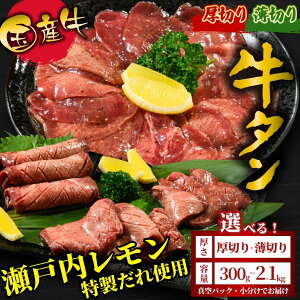 yӂ邳Ɣ[Łzyً}xr[Ly[zIׂ Y 300g`2.1kg ˓ | ^ ^  ؂ ؂ Iׂ ˓ ʌ TCYs
