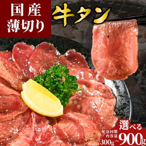 yӂ邳Ɣ[ŁzyIׂeʁEz ցz_r[Ly[^ ؂ Y 300g`900g ˓ | ^ ^  ʌ TCYs 󂠂 ^pbN