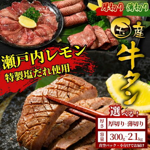 yӂ邳Ɣ[Łzyً}xr[Ly[zY^ 300g`2.1kg ˓ Iׂ | ^ ^ 󂠂 s ؂ ؂ Iׂ ˓ ʌ 