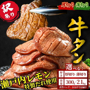 yӂ邳Ɣ[Łzyr[Ly[zIׂ ^ 300g`2.1kg ˓ b ؂ ؂    ˓ ʌ 󂠂 TCYs ^pb