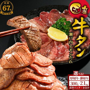 yӂ邳Ɣ[Łzyً}xLy[zIׂ Y 300g`2.1kg ˓ | ^ ^  ؂ ؂ Iׂ ˓ ʌ TCYs 󂠂 