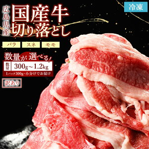 yӂ邳Ɣ[ŁzyʂIׂz_r[Ly[^ LY ؂藎Ƃ 300g`1.2kgb Y 󂠂 ؂藎Ƃ o Xl       Iׂ S lC