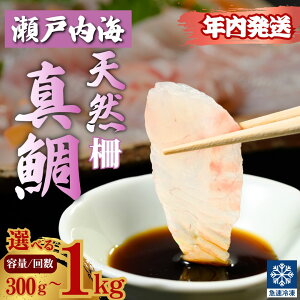 �y�ӂ邳�Ɣ[�Łz�y12��21���܂ł̊�t�ŔN���z���z���˓��u�V�R�v�^�� ���h�g�p 300g�`1kg ��ł��͂��i�}���Ⓚ�j| �֗��ȏ����� 100g�p�b�N �� �}�_�C �^�C ��߂� �⒃�Ђ� �u���b�N �C�N 