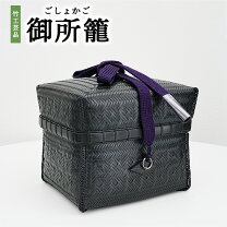 楽天市場】茶道具 御所籠の通販