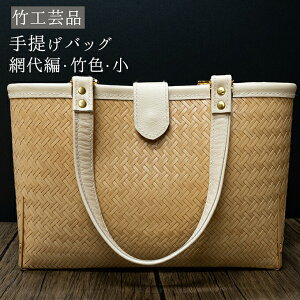 yӂ邳Ɣ[Łz|H|i񂰃obOiԑҁE|FEjy t@bV Jo obO |i H|i ҂ | R ۑS ɗD |Ђ z