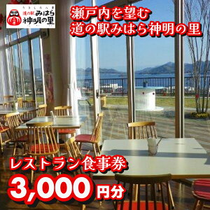 yӂ邳Ɣ[Łz̉w ݂͂_̗ H3,000~@030005