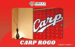 yӂ邳Ɣ[ŁzJ[viӂ܁j - CARP LOGO -@072001