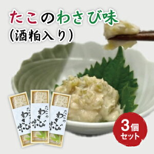 yӂ邳Ɣ[Łẑ킳і 3Zbg ExYH 033004