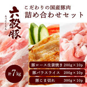 yӂ邳Ɣ[Łz˓Z lߍ킹Zbg v7kg 052008