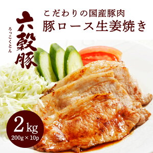 yӂ邳Ɣ[Łz˓Z ؃[X傤Ă 200g×10Pi2kgj052001