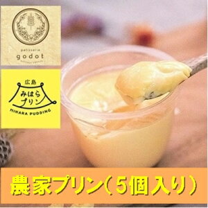 �y�ӂ邳�Ɣ[�Łz�y��s��t�z�v���� ���Ɛ��������{�{���g�p 2026�N4���`���������\�� �_�ƃv���� ���َq�H�[�S�h�[ 5���� ������ �� �m�َq ���َq �َq ����� �f�U�[�g �X�C�[�c �M�t