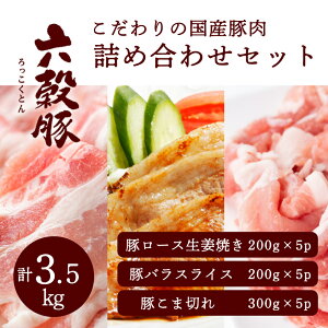 yӂ邳Ɣ[Łz˓Z lߍ킹Zbg v3.5kg 052007