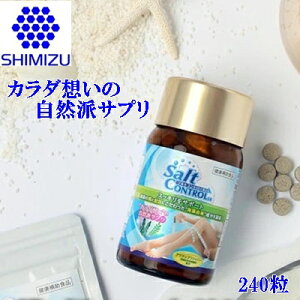 yӂ邳Ɣ[ŁzCɂȂ鉖 y\gRg[EXz240 eʃ{g 048001