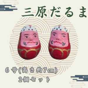yӂ邳Ɣ[ŁzO i7cmj2Zbg065001