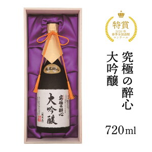 yӂ邳Ɣ[ŁzːSR{XuɂːS vCOXł{ 720ml 020002