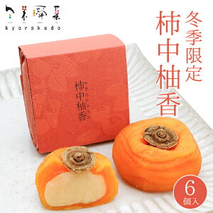 yӂ邳Ɣ[Łzy~Gzy u`MiȂ䂤jv i6j aَq ܂񂶂イ \ ۊ` ` 018006